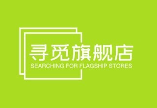 TikShop